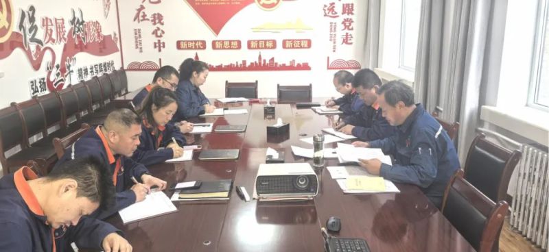 實(shí)干篤行夯基礎(chǔ) 聚力啟航新征程——配送公司召開節(jié)后收心會 物產(chǎn)配送公司 青海省物產(chǎn)集團(tuán)有限公司  2025年02月14日 18:03 青海