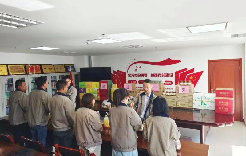 情系職工，夏送清涼——朝物開投公司開展夏日送清涼活動