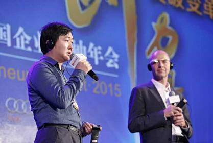 王小川：未來互聯(lián)網(wǎng)發(fā)展三大關鍵詞--深連接、大開放、黑科技