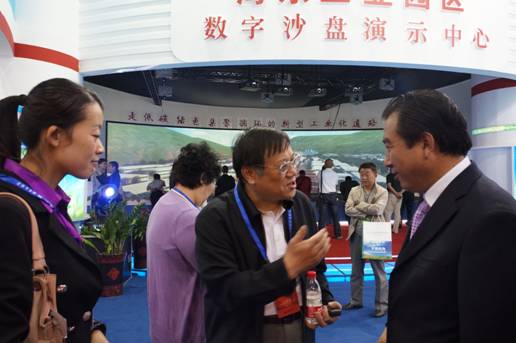 青海物產(chǎn)助力“青洽會(huì)”，祝“青洽會(huì)”圓滿成功